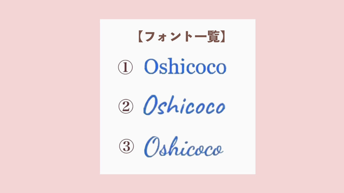 推しオーダーメイド結婚リング