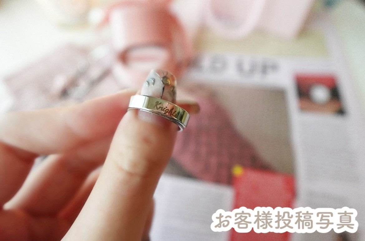 推し結婚リング