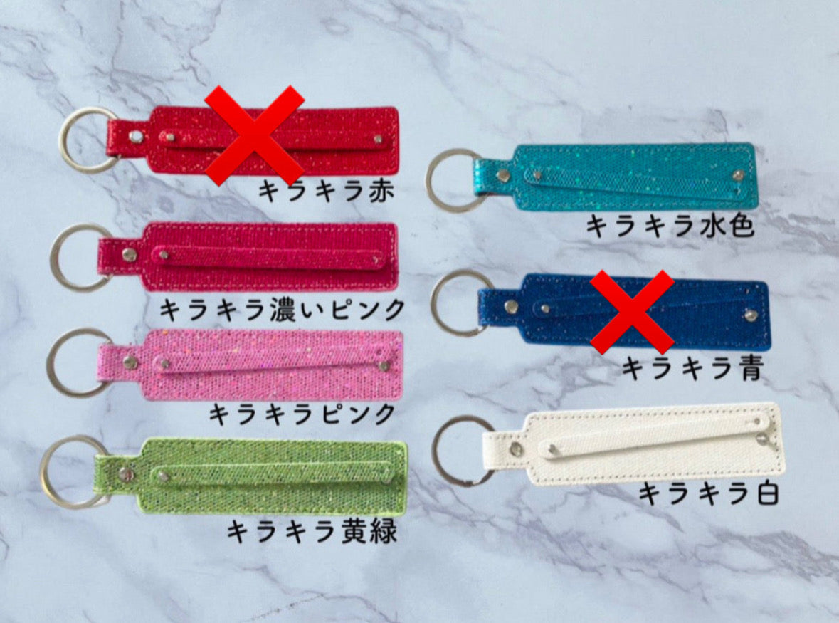 【新商品】 ✨推しキラキラキーリング✨ギフトパッケージ付💕