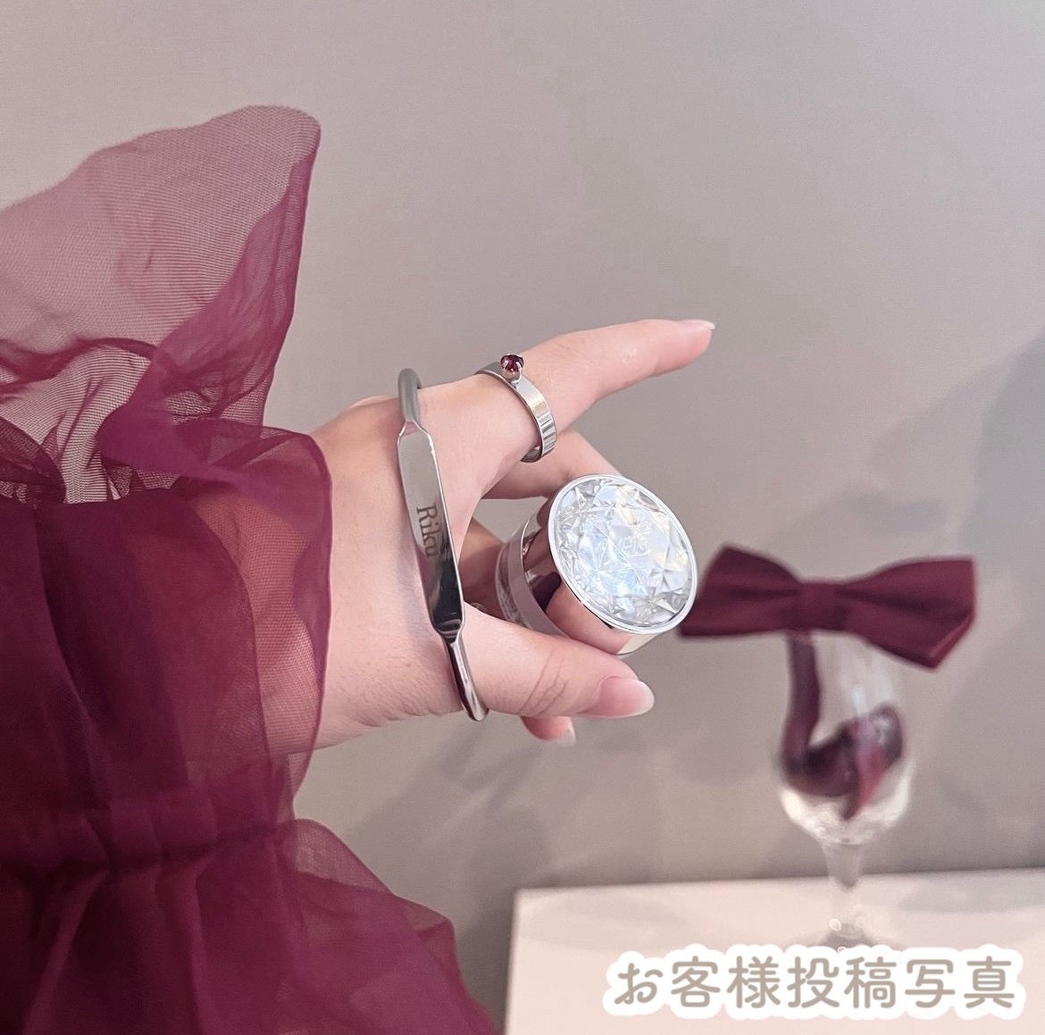 推し結婚リング
